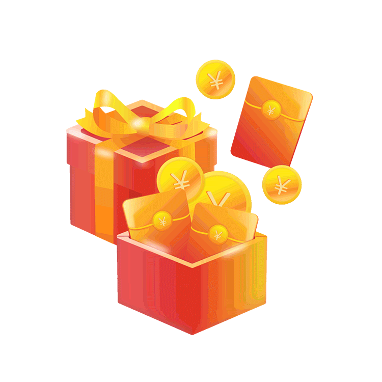 红包金币礼盒